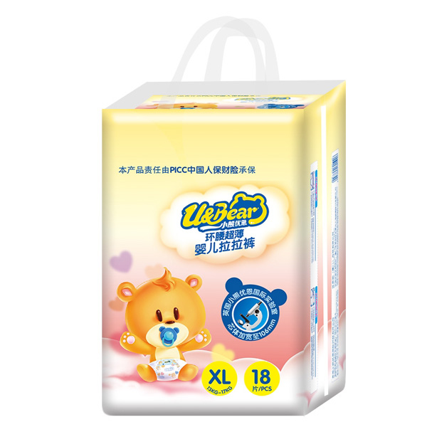 小熊優(yōu)恩環(huán)腰超薄yinge拉拉褲XL18.jpg 小熊優(yōu)恩環(huán)腰超薄yinge拉拉褲XL18.jpg