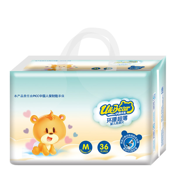 小熊優(yōu)恩環(huán)腰超薄yinge紙尿片M36.jpg 小熊優(yōu)恩環(huán)腰超薄yinge紙尿片M36.jpg