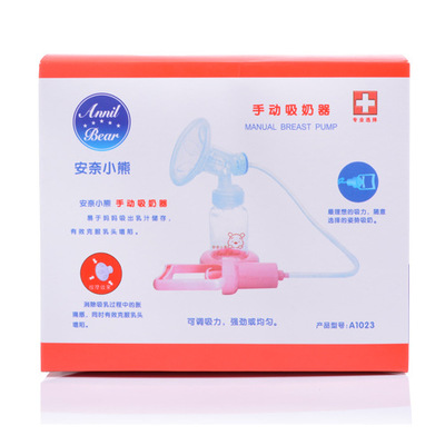 安奈小熊手動(dòng)按摩吸奶器 (3).jpg