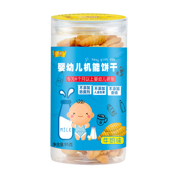 慧茵機能餅干 牛奶味.jpg