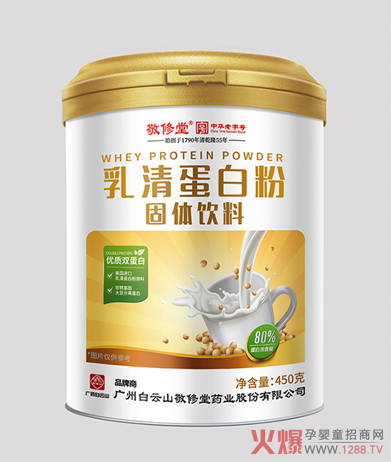 ����ɽ���������嵰�׷�ȫ�����У����о��¶Y���b������(ji��)�ͶY���ó���