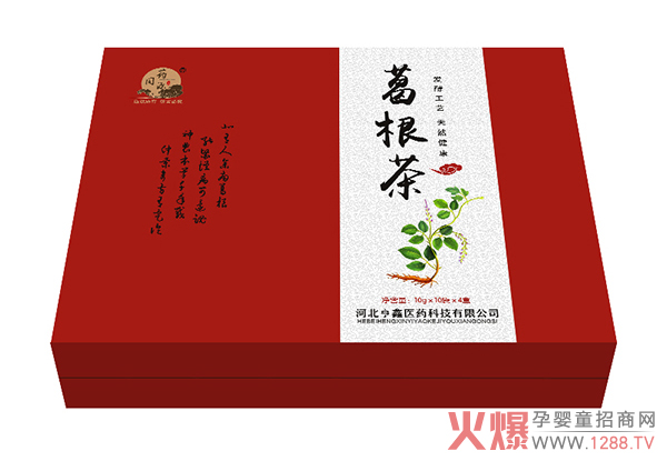 �B(y��ng)���o�� ��һ����ˎͬԴ����衱��~