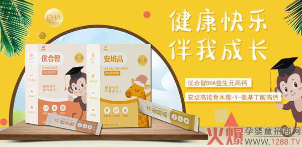 ���������(y��u)���ǠI�B(y��ng)Ʒ�������v���Ћ�ͯ�W(w��ng) 2021�W(w��ng)�j(lu��)���̻���_��