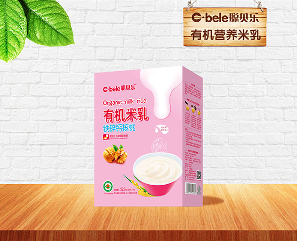 ؐ���ЙC(j��)������b �F�\�}����.jpg