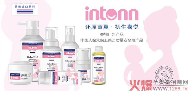 ԭͯ��ͯϴ�o����ҕ�V��a(ch��n)Ʒ���Ї��˱��б�����f�������д�����3�f+��5�f+�����2021��؛��(y��u)�x��