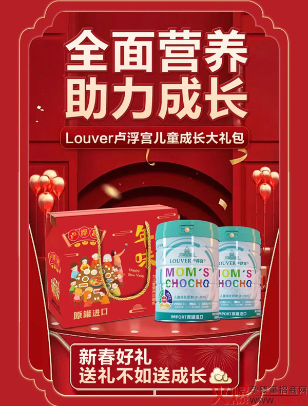 ��؛��ô������Ȼ��LOUVER�R���m��ͯ�̷�����