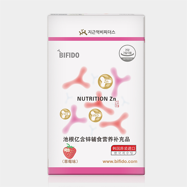  �ظ��|���\�oʳ�I�B(y��ng)�a(b��)��Ʒ