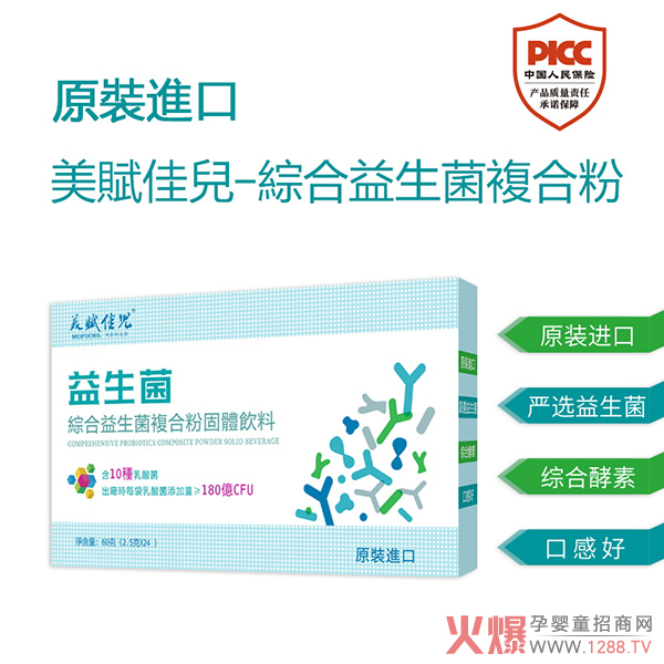 �ߺ����߻��������x�у��C����������(f��)�Ϸ۳��m(x��)���N�Ј�