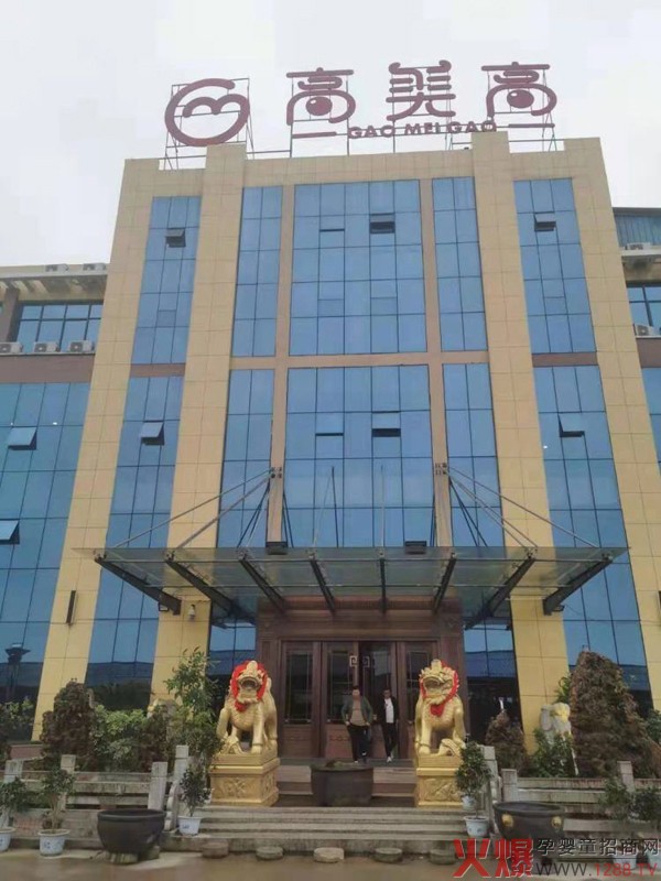 ��(chu��ng)��ø�⹤ˇ����I(y��)�����ۺ����������ߡ����݁��u����ע�oʳOEM����������Ʒ���v�w��