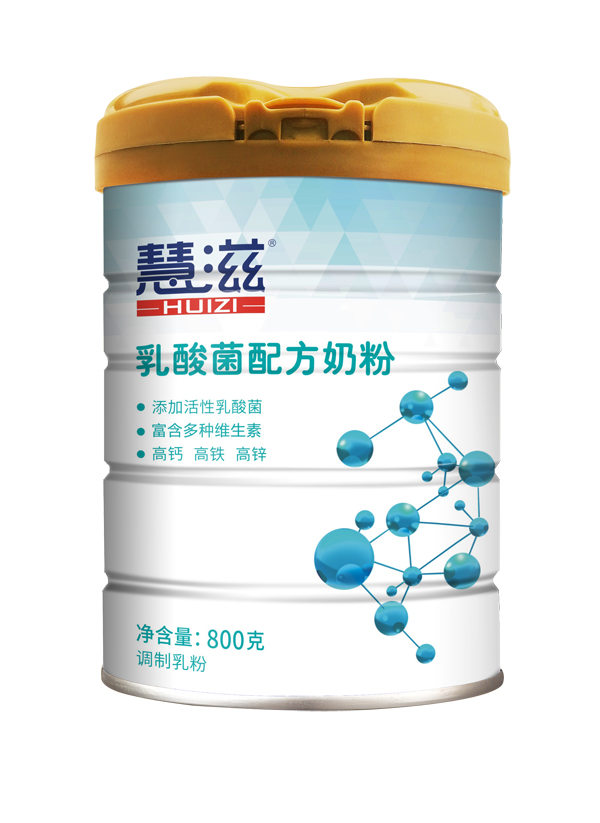 ����������䷽�̷�800��