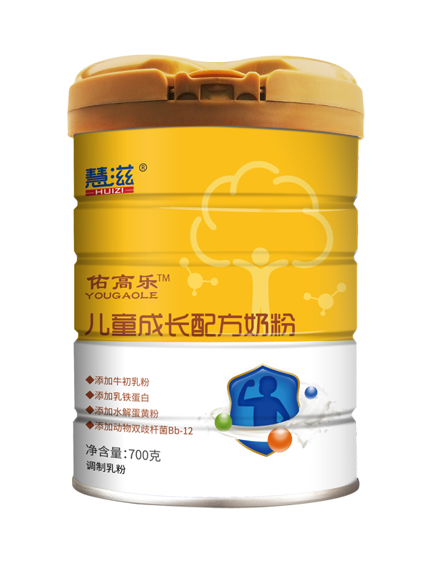 慧滋佑高樂兒童成長配方奶粉