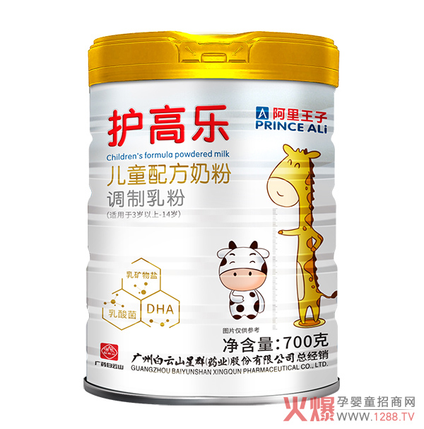 ��ͯ�̷��x���y�����˽��°��������o(h��)�ߘ���ͯ�䷽�̷�