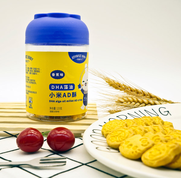 甄愛貝比DHA藻油小米AD酥-香蕉味.jpg 甄愛貝比DHA藻油小米AD酥-香蕉味.jpg