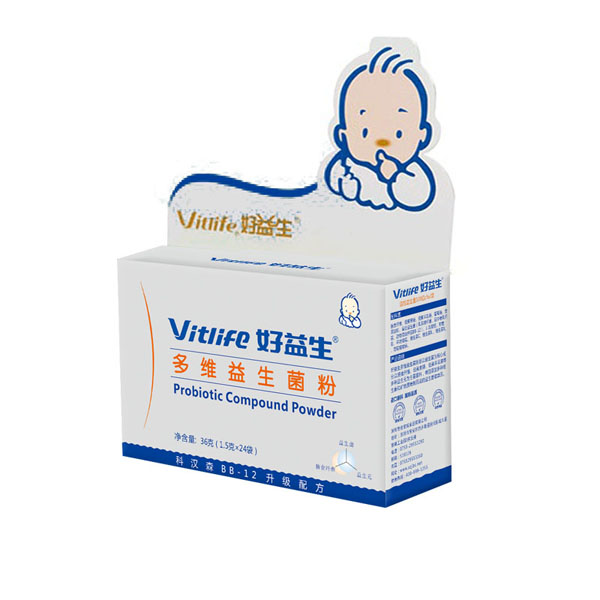  ��������ͯ�������������y���b