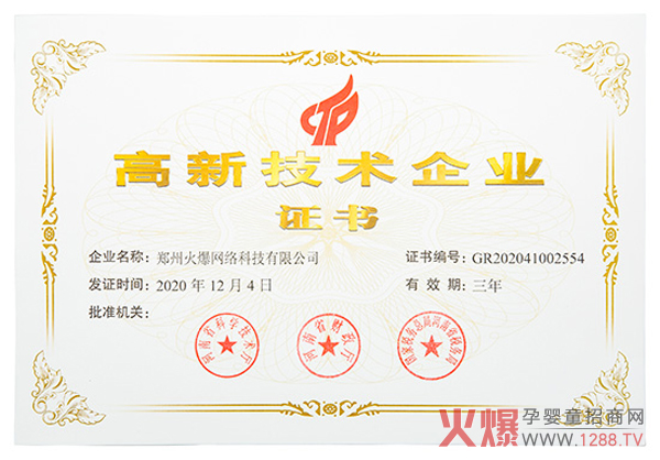 ϲӍ���𱬾W(w��ng)���ͨ�^����ʡ���¼��g(sh��)��I(y��)�J����