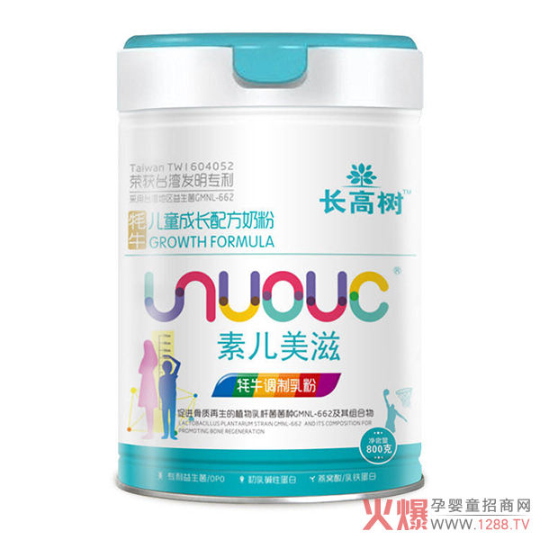 ���؃����̡��������m����ͯ�ȡ���Ʒ��(sh��)����Ȧ��������Ȼٍ�����N���o������