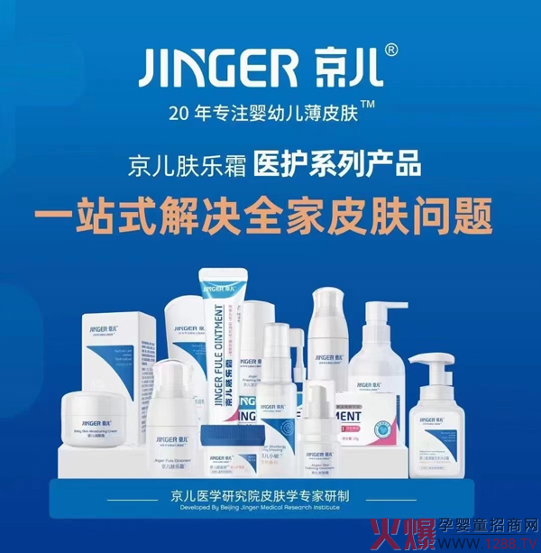 �б��I�R������������������t(y��)ˎ�\�Ѕ^(q��)��������؅^(q��)�漰����ƽ�_�����Y�G��