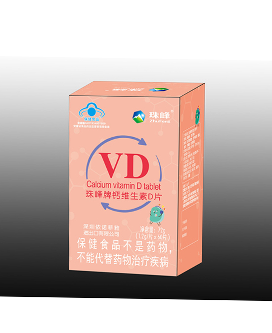    ������}�S����DƬ 72g