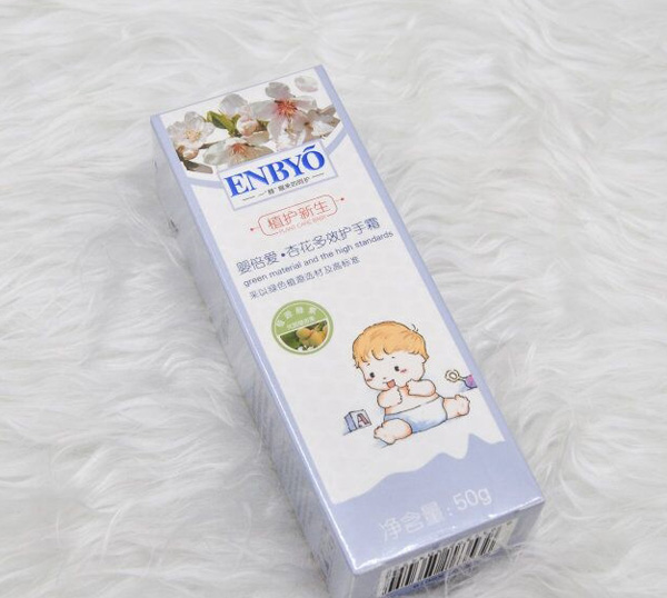 嬰倍愛(ài)杏花多效護(hù)手霜.jpg 嬰倍愛(ài)杏花多效護(hù)手霜.jpg