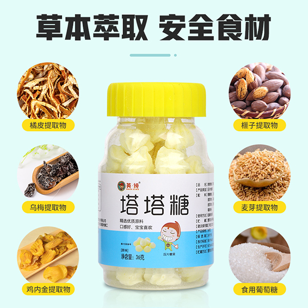  Ӣ��������