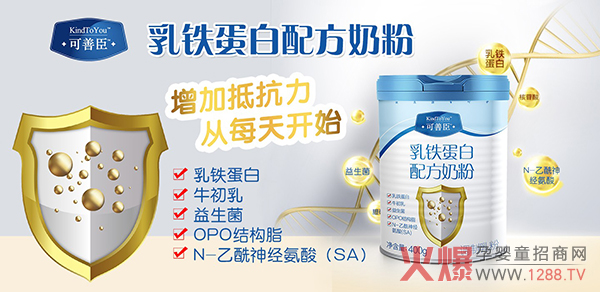 ���Ƴ����F�����䷽�̷� ���(xi��ng)�I�B(y��ng)������ͯ�������L(zh��ng)��