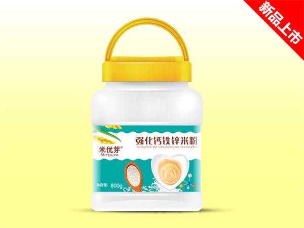 米優(yōu)芽強(qiáng)化鈣鐵鋅米粉通明桶裝.jpg 米優(yōu)芽強(qiáng)化鈣鐵鋅米粉通明桶裝.jpg