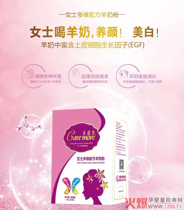 ����������������Ⱥ�V�����M��ȫ�ҠI(y��ng)�B(y��ng)����