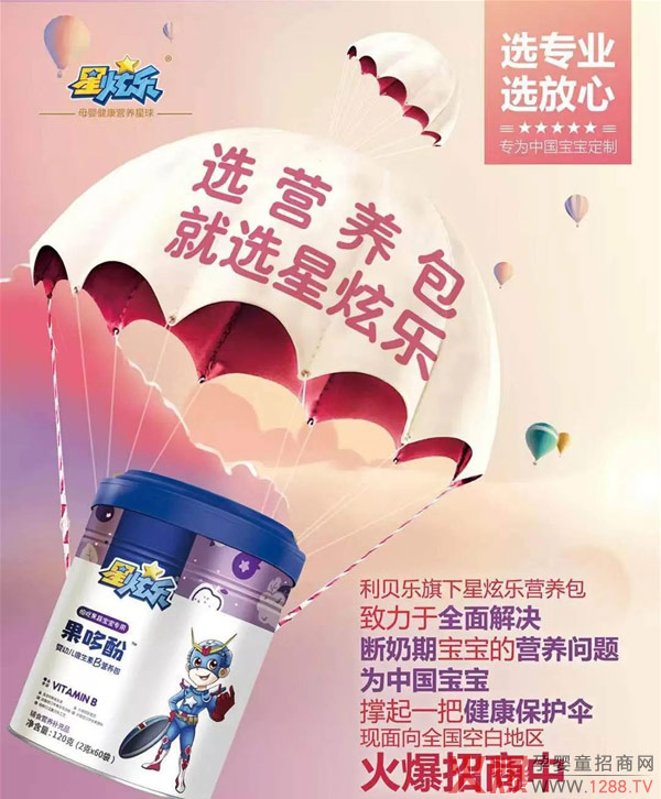 Ʒ�����������Ĵ�ĥ����ؐ��(l��)�������_(k��i)���N��������