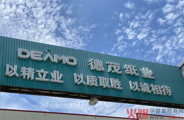 ��ï���I(y��)��Ʒ�|(zh��)���ϣ��o������õĺ��o(h��)��