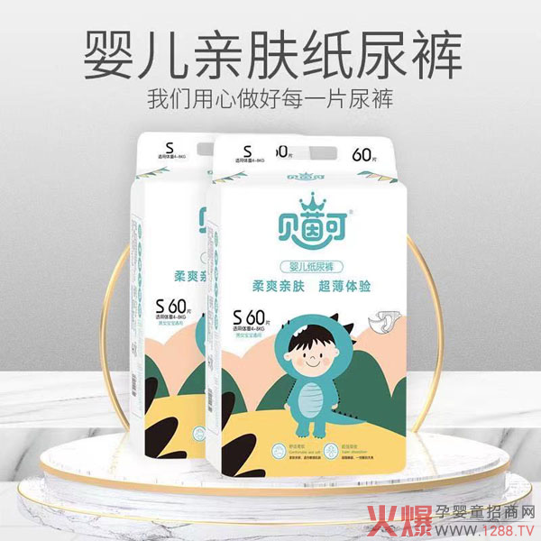 ȸ��ϲ��˾������Ʒ�� ؐ��ɼ���ѝ������ѝ��(qi��ng)��(sh��)��(l��i)�u