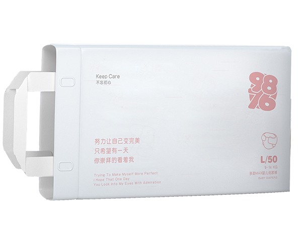 9876yinge����ѝ L���M�棩.jpg