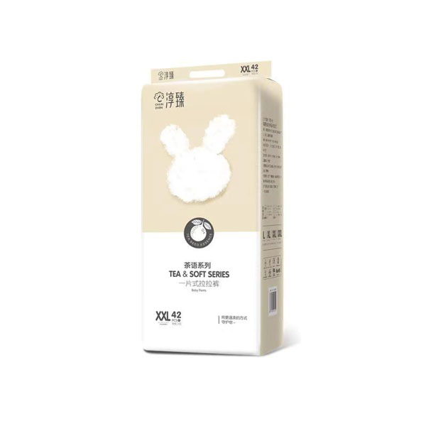 淳臻茶語系列一片式拉拉褲XXL42.jpg 淳臻茶語系列一片式拉拉褲XXL42.jpg