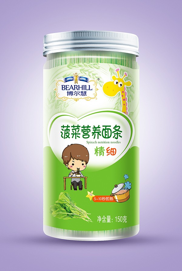  �����۠I(y��ng)�B(y��ng)��l ����