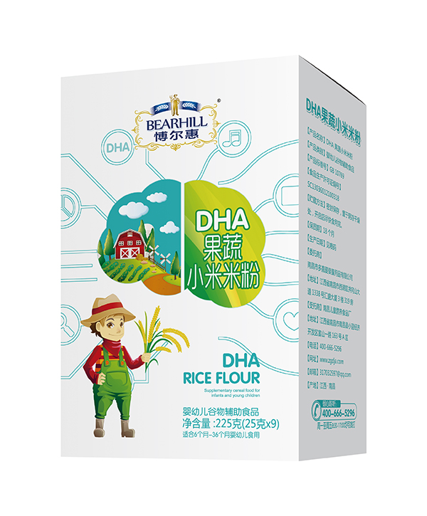  ������DHA�׷ۺ��b ����С��