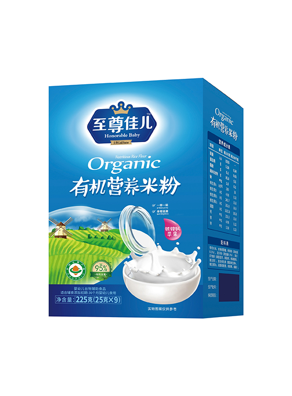 ����у��ЙC(j��)�I�B(y��ng)�׷ۺ��b �F�\�}�O��.JPG