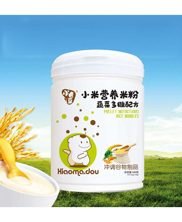 小毛豆小米營養(yǎng)米粉蔬菜多維配方.jpg 小毛豆小米營養(yǎng)米粉蔬菜多維配方.jpg