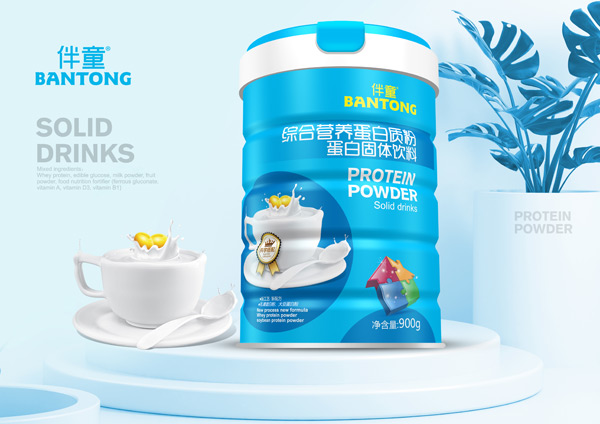伴童綜合營(yíng)養(yǎng)蛋白質(zhì)粉