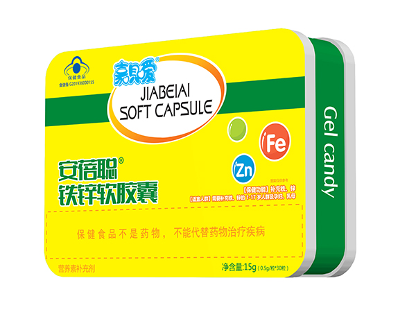 嘉唄噯凝膠糖果鐵鋅軟膠囊.jpg 嘉唄噯凝膠糖果鐵鋅軟膠囊.jpg