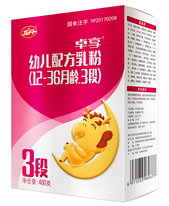 龍丹卓享youe配方乳粉3段盒裝.jpg