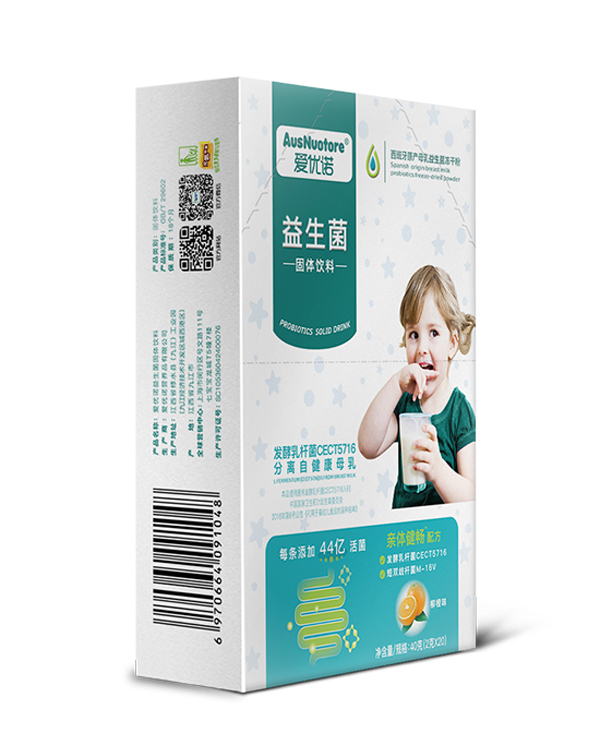 蘊(yùn)育時(shí)光益生菌.jpg 蘊(yùn)育時(shí)光益生菌.jpg