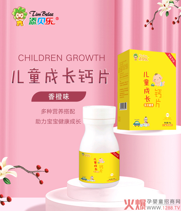 ��(y��ng)����Ʒ��(l��i)�u����ؐ��(l��)�}Ƭ���������