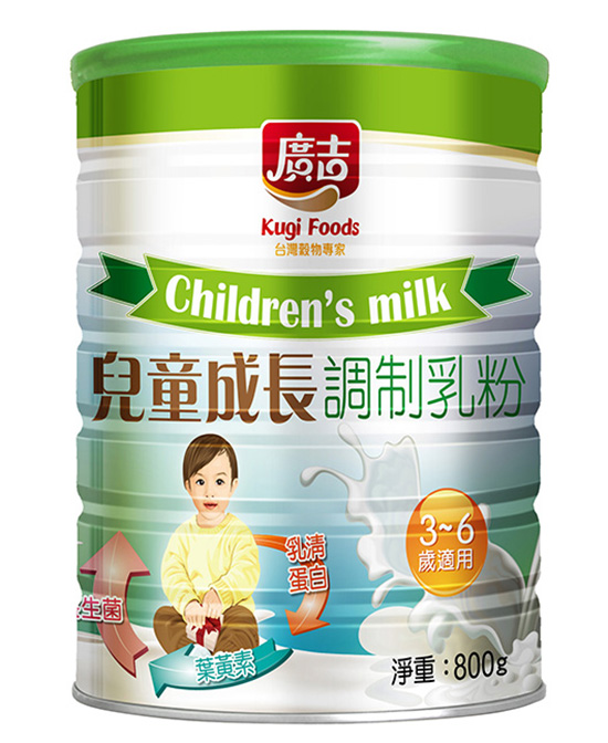 廣吉兒童成長調制乳粉.jpg