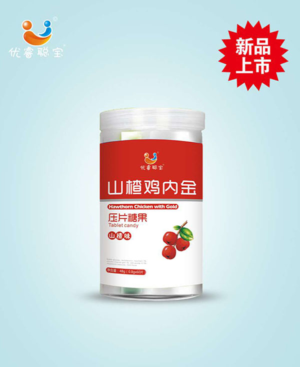 優(yōu)睿聰寶山楂雞內金.jpg