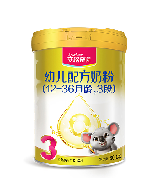 安格奇諾youe配方奶粉3段800g.jpg
