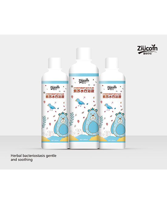 滋幼草坊紫蘇水療浴液.jpg