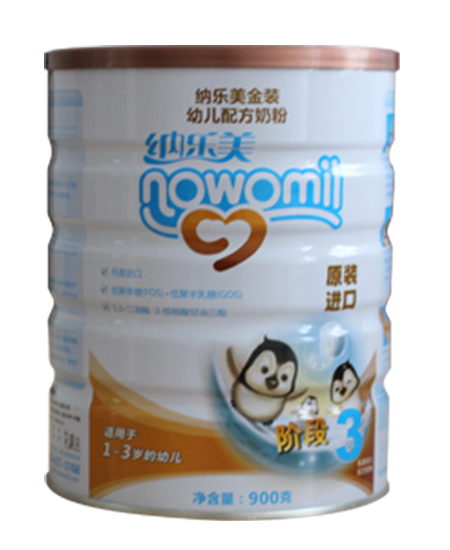 納樂(lè)美金裝youe配方奶粉3段.jpg