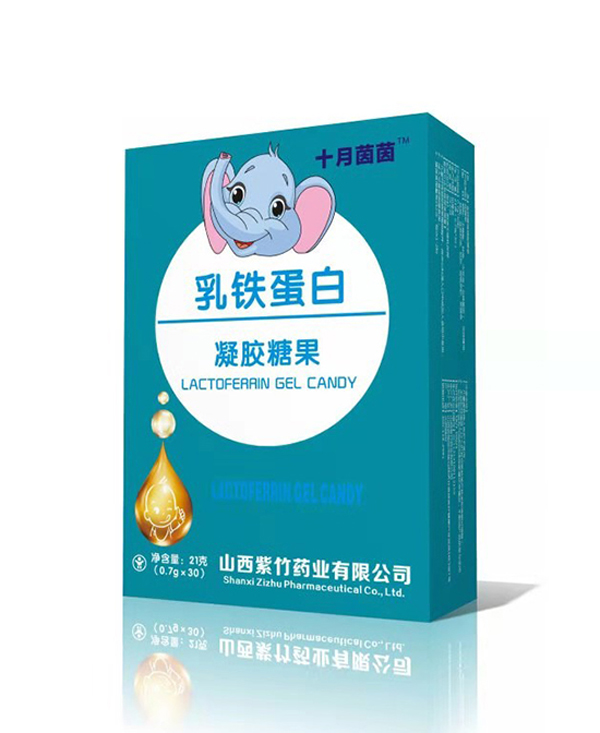 十月茵茵乳鐵蛋白凝膠糖果 豎版.jpg