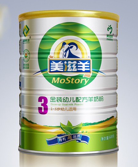 美滋羊金裝youe配方羊奶粉3段600克.jpg 美滋羊金裝youe配方羊奶粉3段600克.jpg