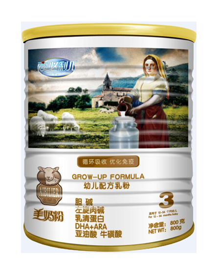 愛(ài)必利兒youe配方乳粉3段.jpg 愛(ài)必利兒youe配方乳粉3段.jpg