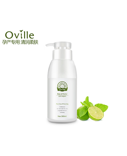 歐維爾清潤(rùn)柔膚沐浴露.jpg 歐維爾清潤(rùn)柔膚沐浴露.jpg